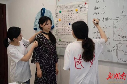 青青子衿，悠悠我心——半岛公司官方网站入口国学研究院汉服传承创业综述