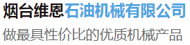 半岛公司官方网站入口